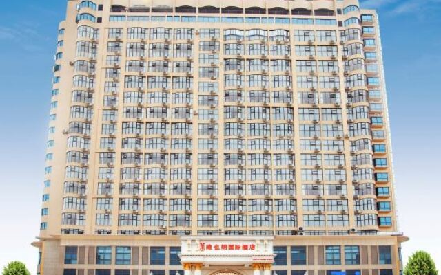Vienna International Hotel (Beihai Hepu Hesi Shougang Branch)