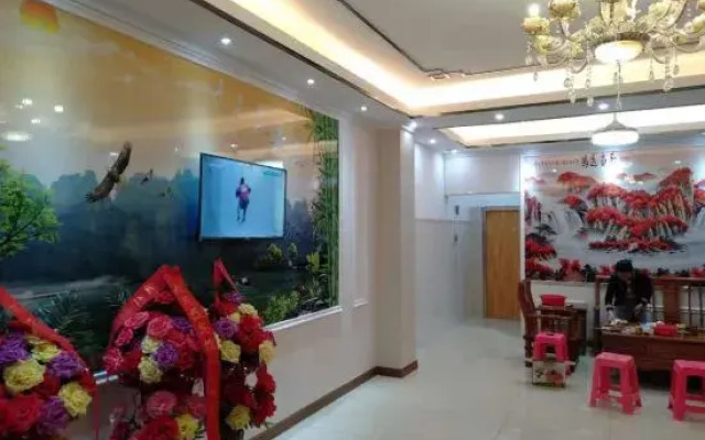 Du'an Maosheng Hotel