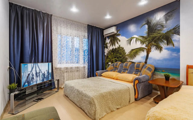 Samara apartments on the 5th Proseca