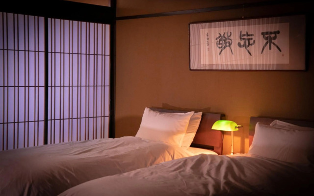 Takeo Onsen Kyotoya