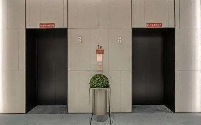 JI Hotel (Chongqing West Railway Station)