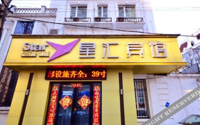 Xinghui Hostel