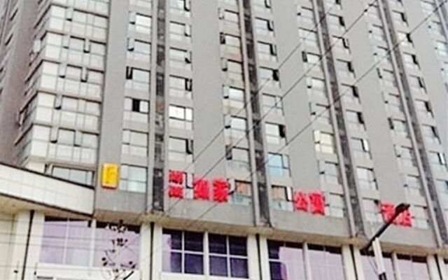 Rujia Apartment Hotel - Changsha