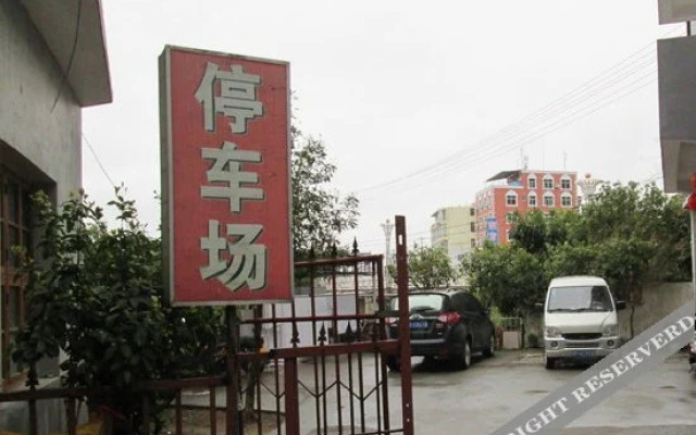 Xinyinhu Hotel