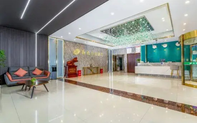 Linzhou Jingya Huayi Hotel