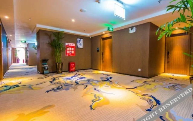 Suining Fanglin Jincheng Hotel