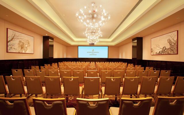Intercontinental Wuxi by IHG