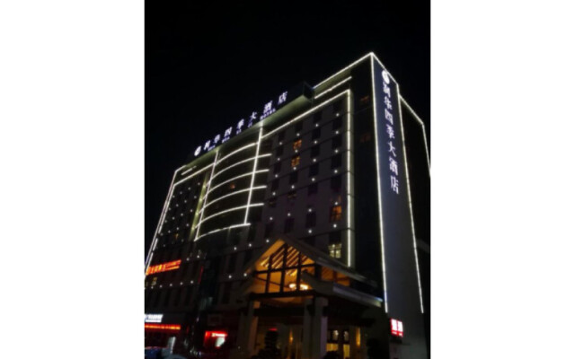 Run Hua Si Ji Hotel