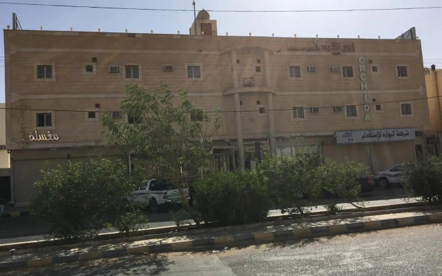 Orchida Turaif Hotel Suites 1