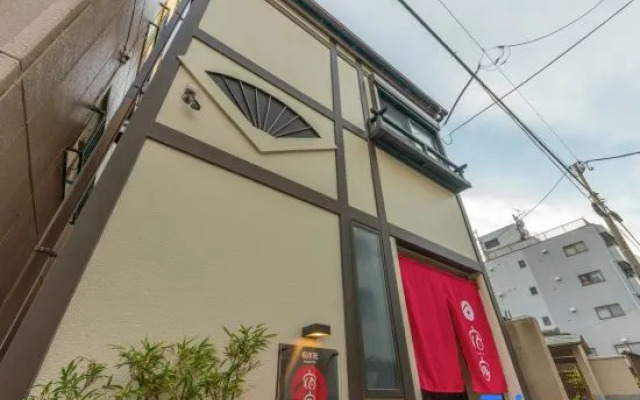 Yadoya Negishicho