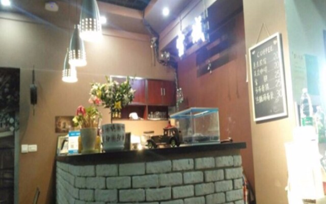 Harbin Snow Youth Hostel