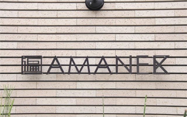 Amanek Ginza East