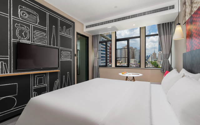Ibis Kunming Beijing Rd
