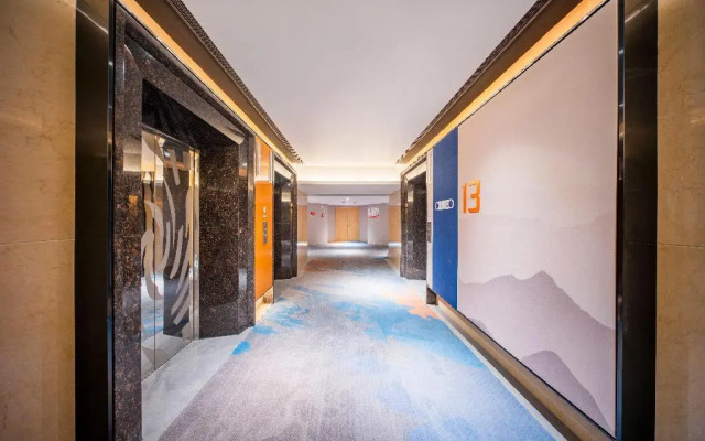 Holiday Inn Express Hangzhou Westlake East