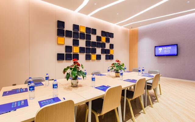 Holiday Inn Express Jiangmen Jianghai by IHG