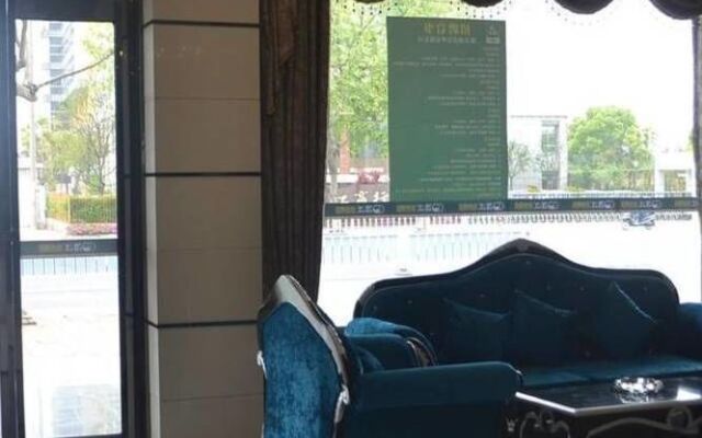Taizhou Qingmu Hotel
