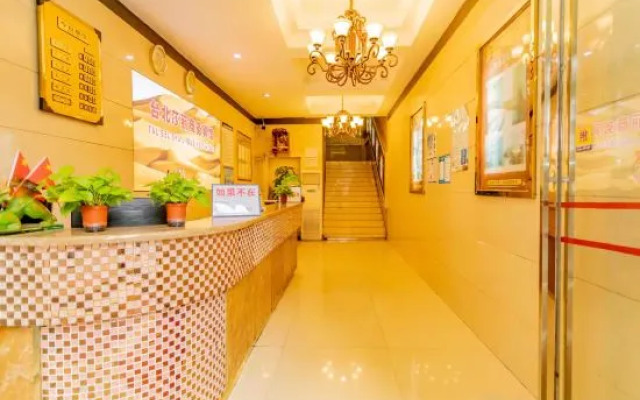 Taipei Shali Business Hotel