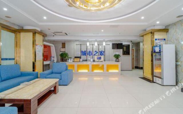 Citi Home Hotel (Hefei Anhui Grand Market)