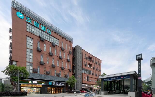 Hanting Hotel Wuhan Guanggu Jinronggang North Metro Station