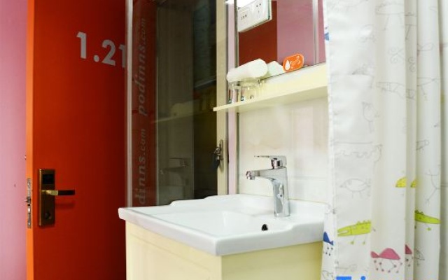 Dingding Hotel (Shanghai New International Expo Center Huaxia East Road Subway Station) – Bathroom – Shanghai