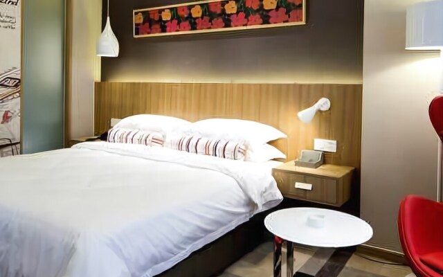 Xuchang Yunshang Boutique Hotel
