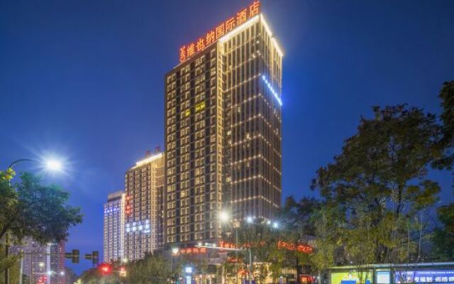 Vienna International Hotel Chongqing Yubei District Airport Branch