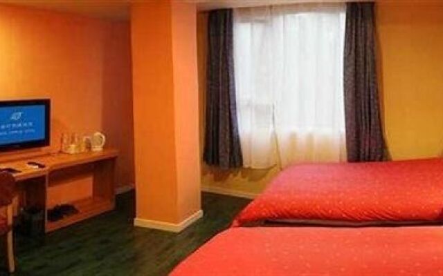 Leshan Golden Leaf Express Hotel