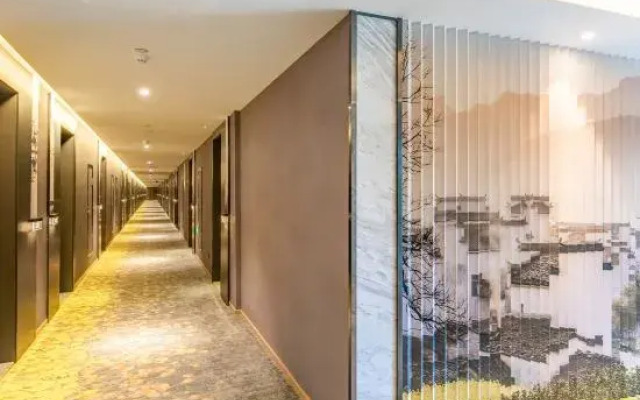 Atour Hotel (Huangshan Ancient Street, Xin'an Riverside)