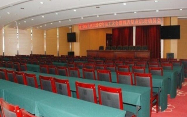Rare Earth International Hotel