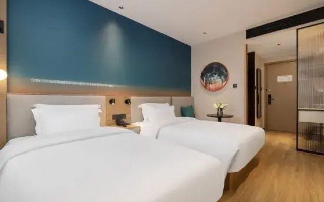 Hello Hotel (Beijing New China International Exhibition Capital Airport Hotel)