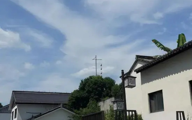 Xinchang Yongjia Homestay