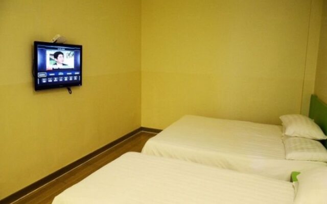 Hi Inn Ningbo Tianyi Square Branch
