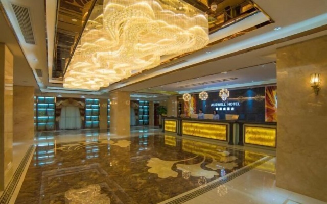 Rodin Oswey Hotel – Lobby – Yunfu