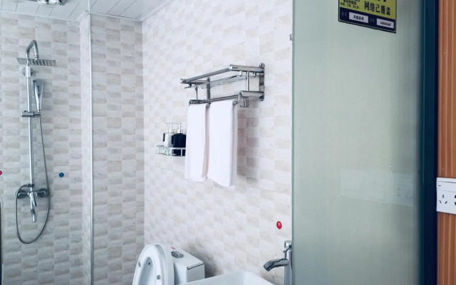 Yunhe Titian Fengyin Inn