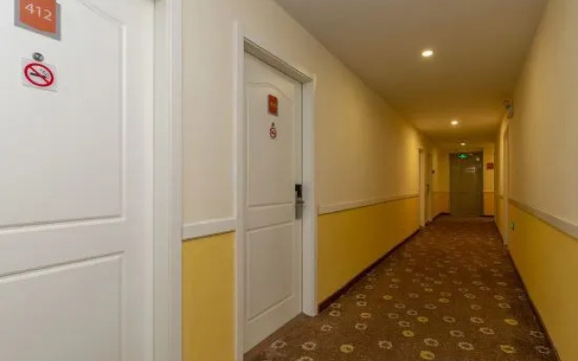 Homeinn（Weifang Xinhua Road   Xinchen Tiandi Branch）