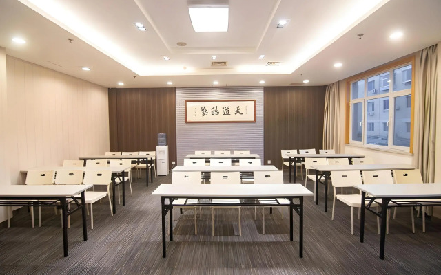 Jinjiang Inn Weihai High Speed Rail Station South Haibin Road Branch