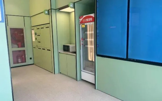 Hi Inn Hotel (Beijing Huilongguan Huoying Subway Station)