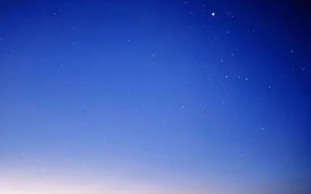 Wugong Mountain Jinding Tent Camp