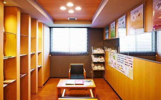 Super Hotel Minamata