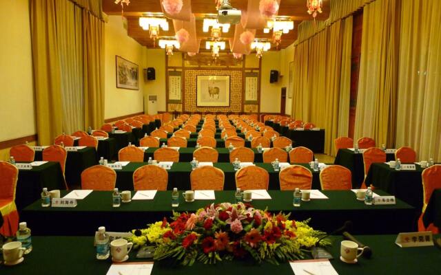 Hong Shan Yi Hotel