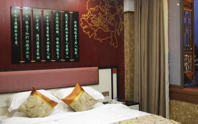 Jin Bang Hotel