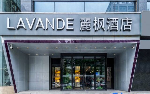 Lavande Hotel (Xi'an Fengcheng 1st Road, City Library Metro Station)