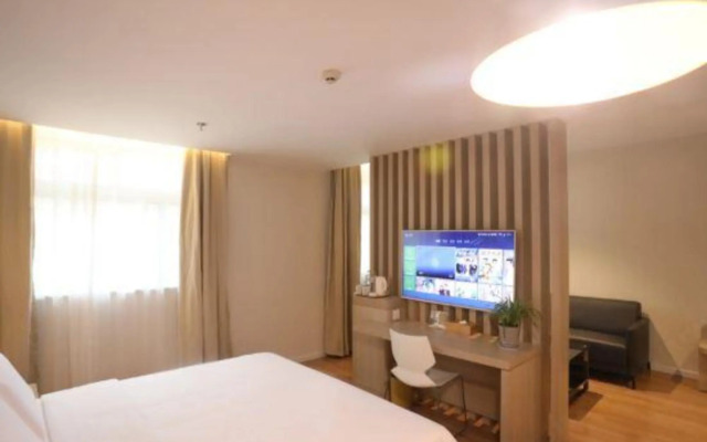 HanTing Hotel (Jiaxiang Bus Station Yintai Plaza)