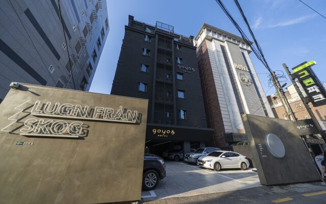 Osan GOYO 37 Hotel