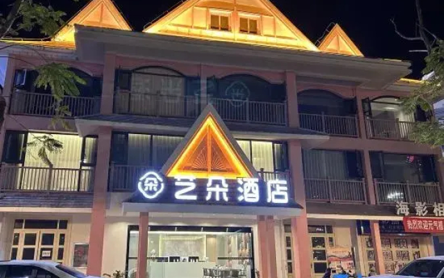 Yiduo Hotel