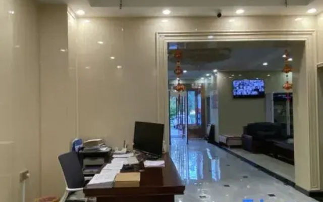 Ritai Hotel