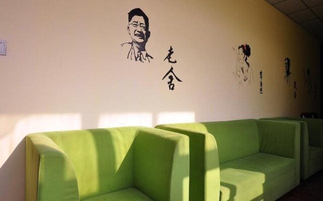 798 International Youth Hostel