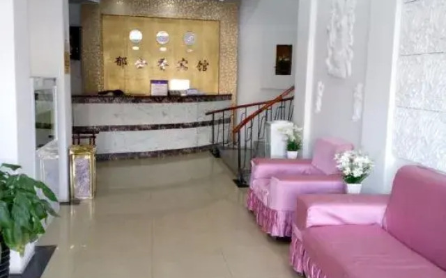 Yujinxiang hotel