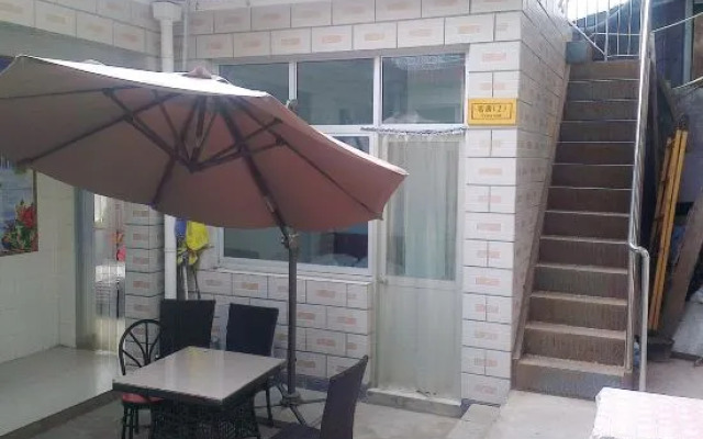 Yuan Xi Farm House