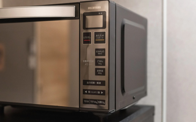 GRAND BASE Kagoshima Chuo